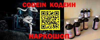 кристаллы Кандалакша