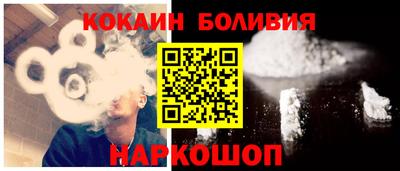 эйфоретик Камышлов