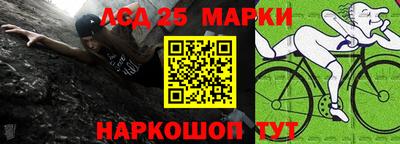 эйфоретик Камышлов