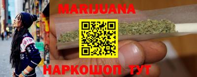 прущий лед Канаш