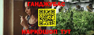 кристаллы Кандалакша