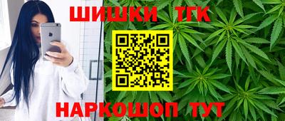 кристаллы Кандалакша