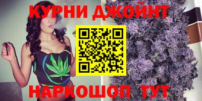 прущий лед Канаш