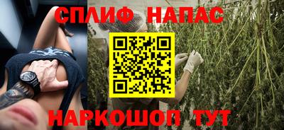кристаллы Кандалакша