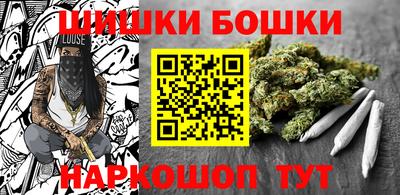 кристаллы Кандалакша
