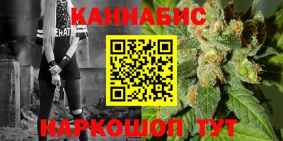 эйфоретик Камышлов