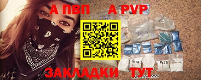 кристаллы Кандалакша