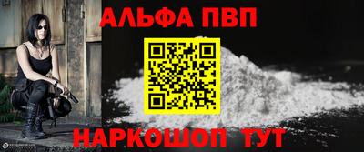 кристаллы Кандалакша