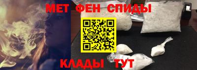 кристаллы Кандалакша
