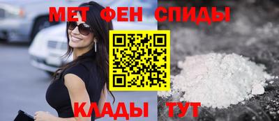 кристаллы Кандалакша