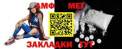 прущий лед Канаш
